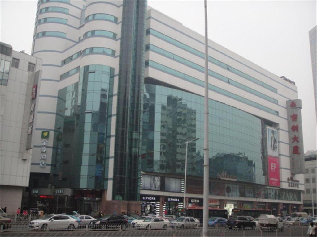Ji Hotel Tianjin Binjiangdao Exterior photo
