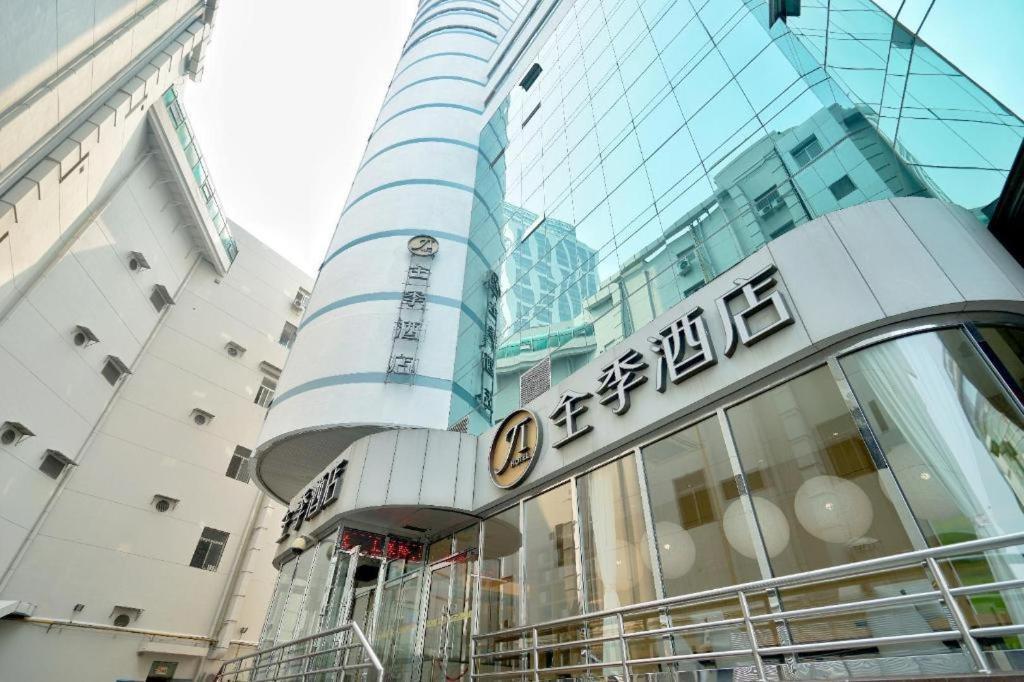 Ji Hotel Tianjin Binjiangdao Exterior photo